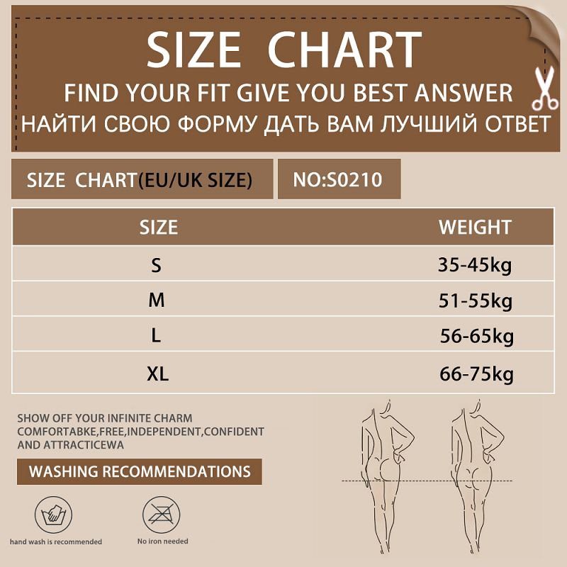 padded shapewear(001)