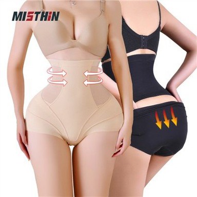 مربی کمر فاق باز