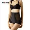 لباس زیر Spanx Tummy Control